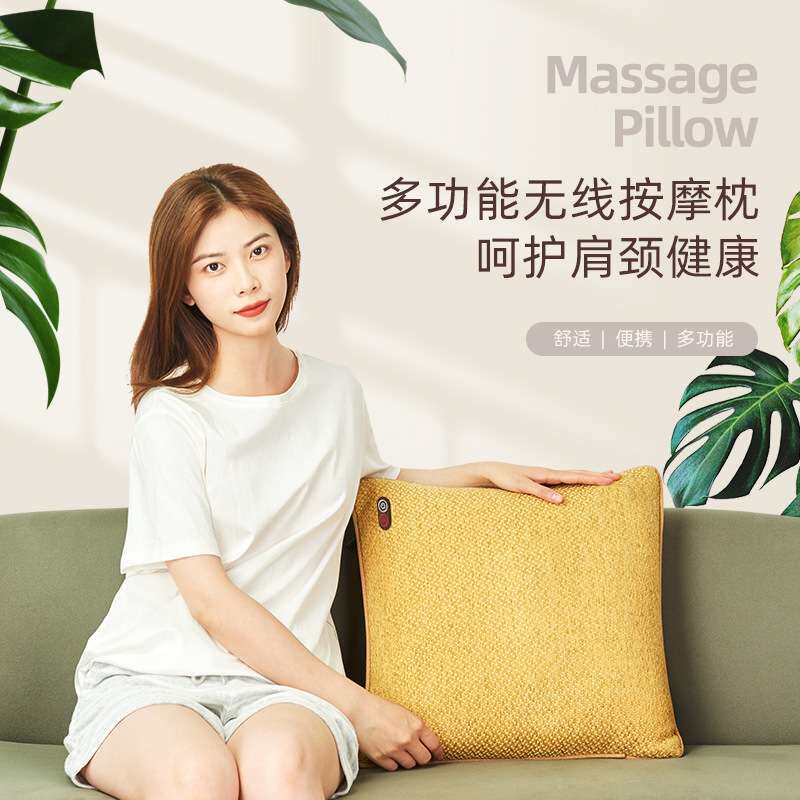 家用智能腰部按摩器按摩抱枕腰部加热震动按摩器腰背部按摩靠枕