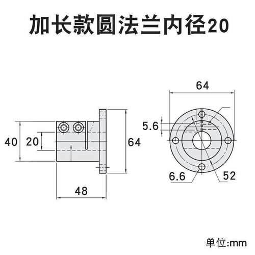 光轴固定座导向轴支撑座圆型STHWRL/STHWRBL12 16 20 25 30 40 50