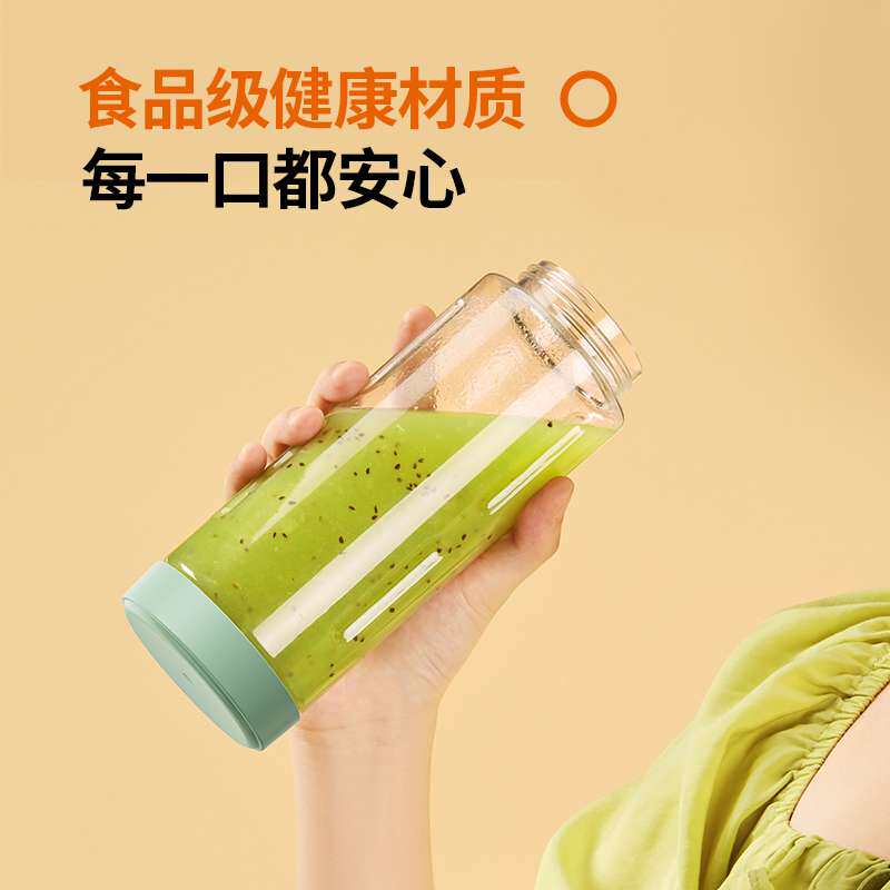 榨汁机小型便携式家用电动炸水果汁机多功能搅拌机无线迷你榨马小