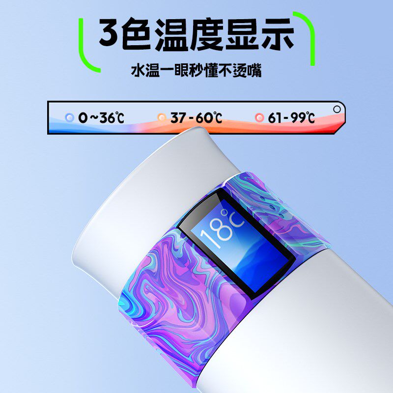 智能保温杯女生便携316不锈钢随行杯学生网红泡茶水杯子男高颜值
