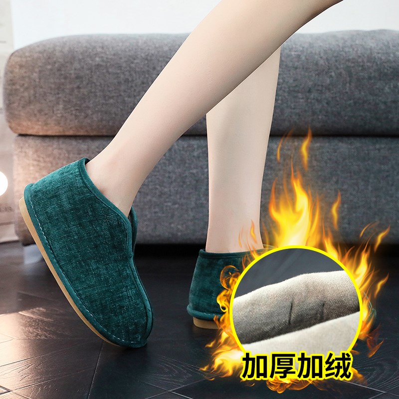 牛筋底防滑棉拖鞋男女冬季室内居家用包跟家居保暖毛绒棉鞋秋冬天
