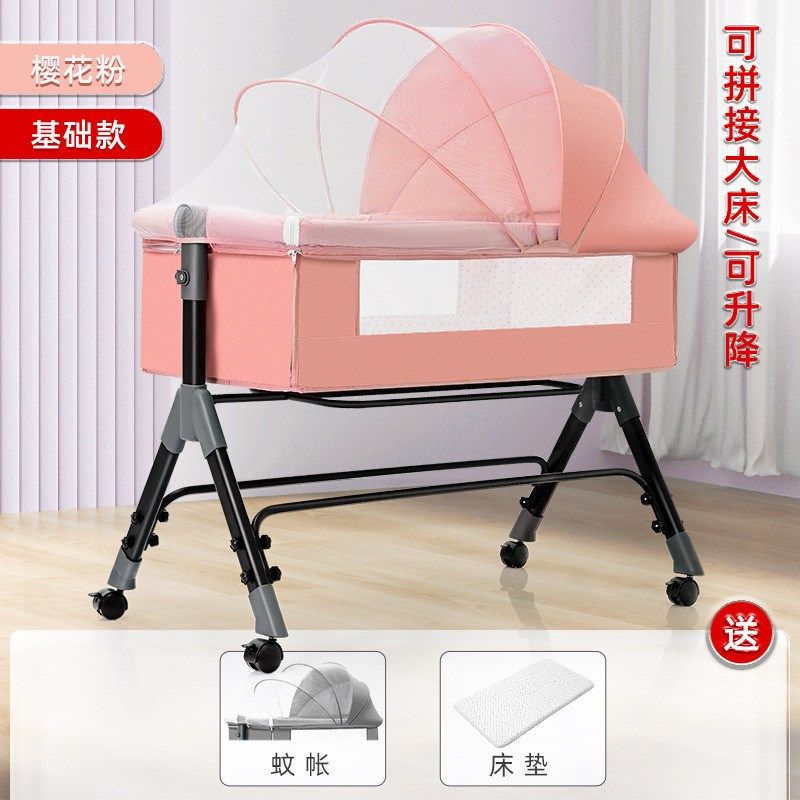 婴儿车床两用0一6个月宝宝床可移动婴儿床功能推车3岁2二多拼新款,住宅家具,婴儿床,淘宝优惠券,粉丝福利购,淘宝优惠卷