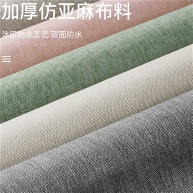 淋浴房整体浴室卫生间一体式干湿分离门洗澡间隔断浴屏家用沐浴房