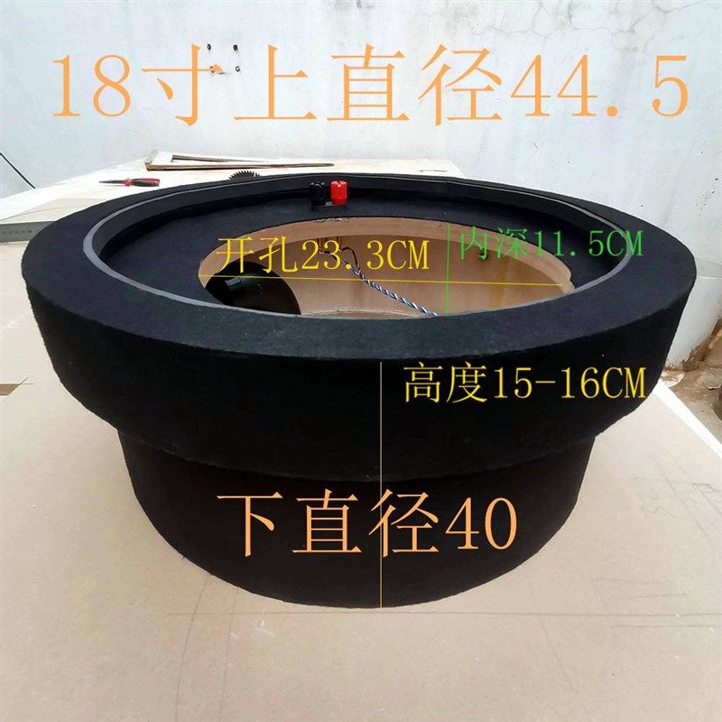 炮哥定制 备胎低音炮箱体  不占空间