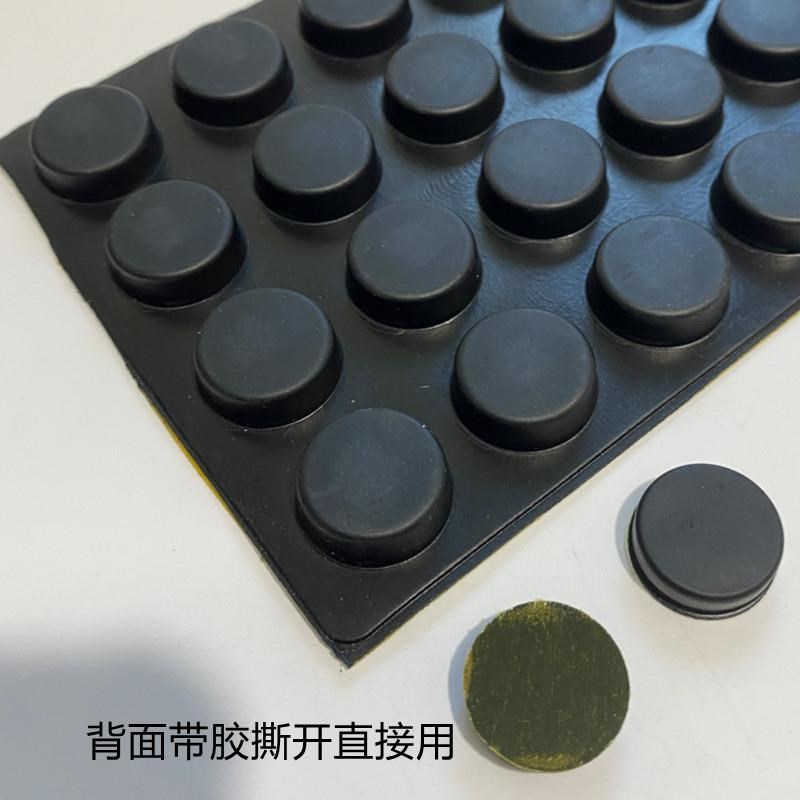20*5自粘脚垫 圆形橡r胶垫 带胶脚垫F 不干胶机箱脚垫 机脚500只