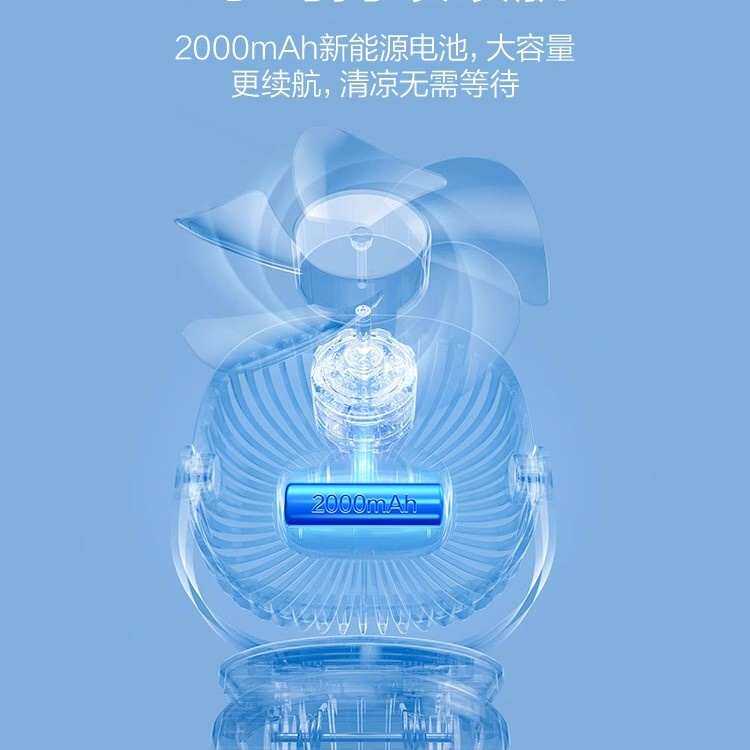 闪魔床头小型夹扇桌面宿舍用迷你音小风扇床上用夹式电风扇家用静