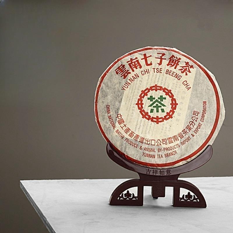 普洱茶架 茶架茶托茶饼支架 茶叶架子茶展示架茶具配件茶饼架图片