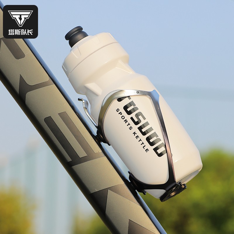 塔斯队长自行车骑行水壶山地公路车户外专用水杯挤压式保温保冰壶