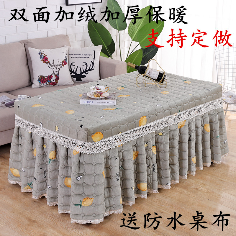 新款冬季加绒加厚电炉罩烤火桌布罩纯色长方形电烤炉被套取暖桌罩