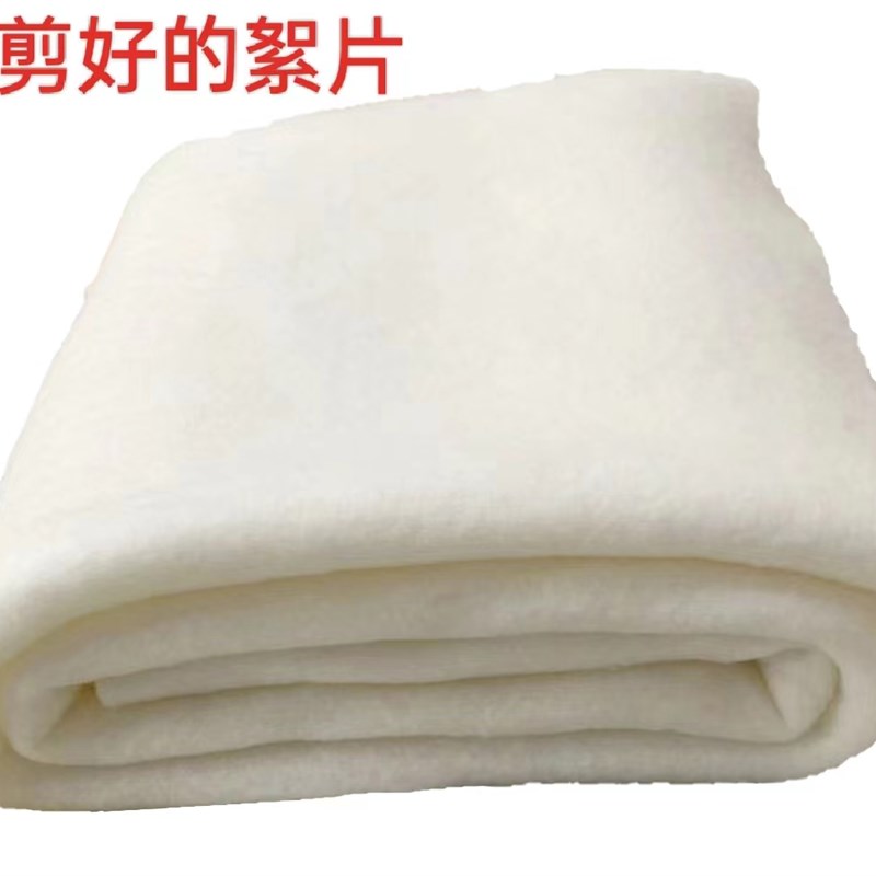 纯羊绒絮片棉衣棉裤被褥填充物加工夏凉被被芯棉絮羊毛被胎可定制