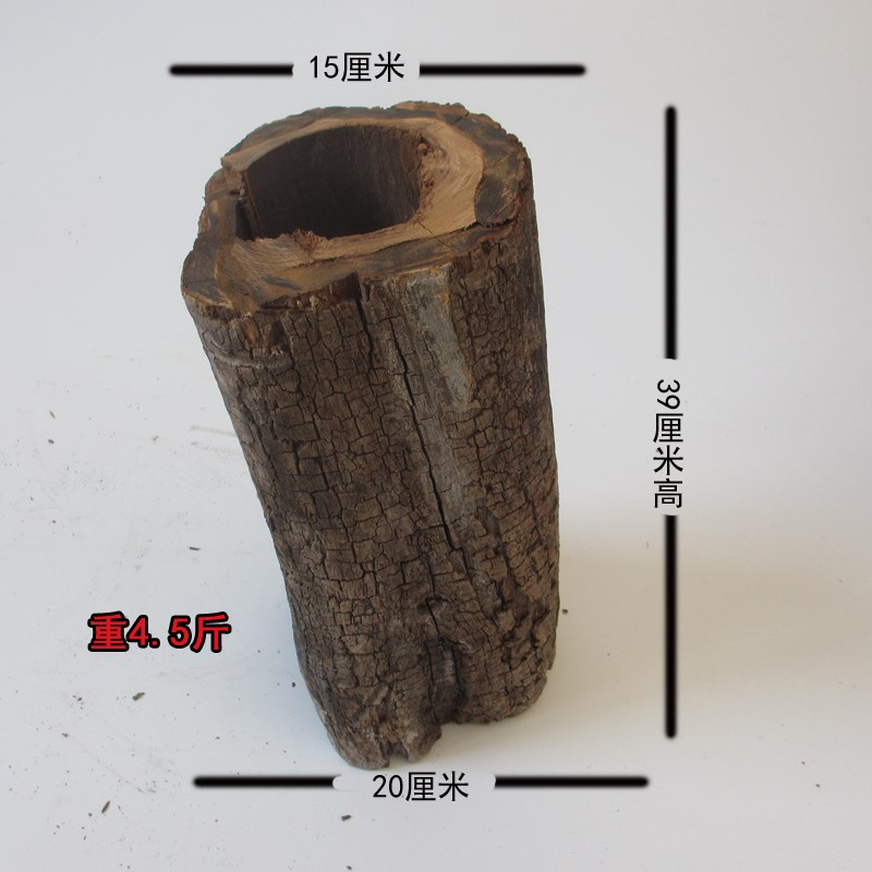 原木墩树桩树干拍摄道具手工园艺枯木装饰木摆件木底座自然风化木