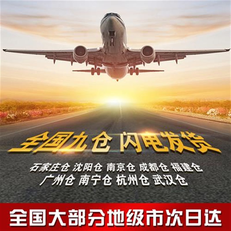 新款铝芯电缆铝电缆线4芯16 25 35 50 70 95 120平方三相四线铠装