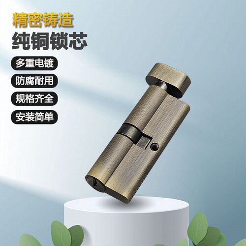 全铜大70青古铜锁芯 o大葫芦纯铜青古铜色大门90加长分体锁芯110