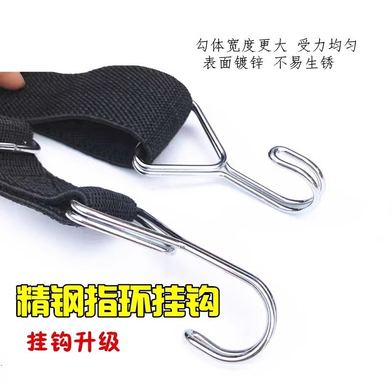 新款扁带绳子绑带三轮车捆扎绳弹力摩托绳行李车用绷松紧带带宽捆
