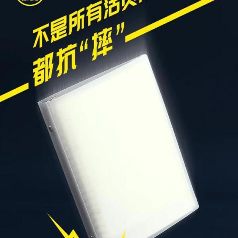 2P80苏铁时光a5活页本b5a4笔记本子可拆卸扣环装订圈外壳金属夹替