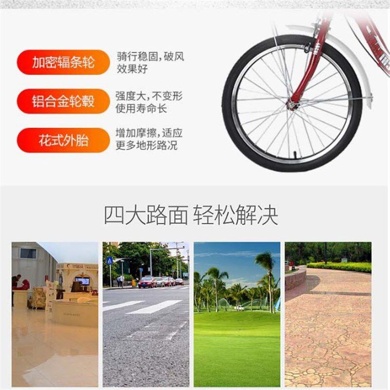 三轮自行车老年三轮车老人脚蹬人力休闲车买菜车脚踏载人载货车