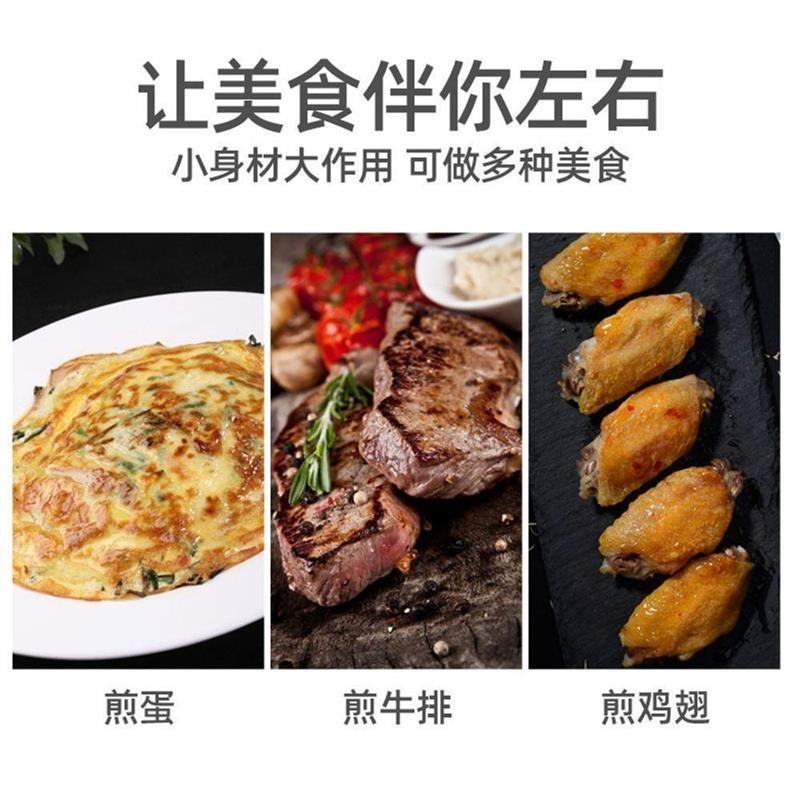 瑞进麦饭石方形煎锅鸡蛋卷锅日式厚蛋烧玉子烧不粘锅明火用