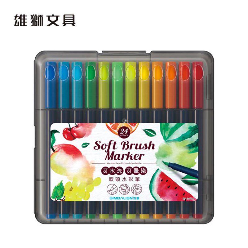雄狮软头水彩笔套装儿童幼儿园小学生宝宝用36色24色可水洗彩色笔