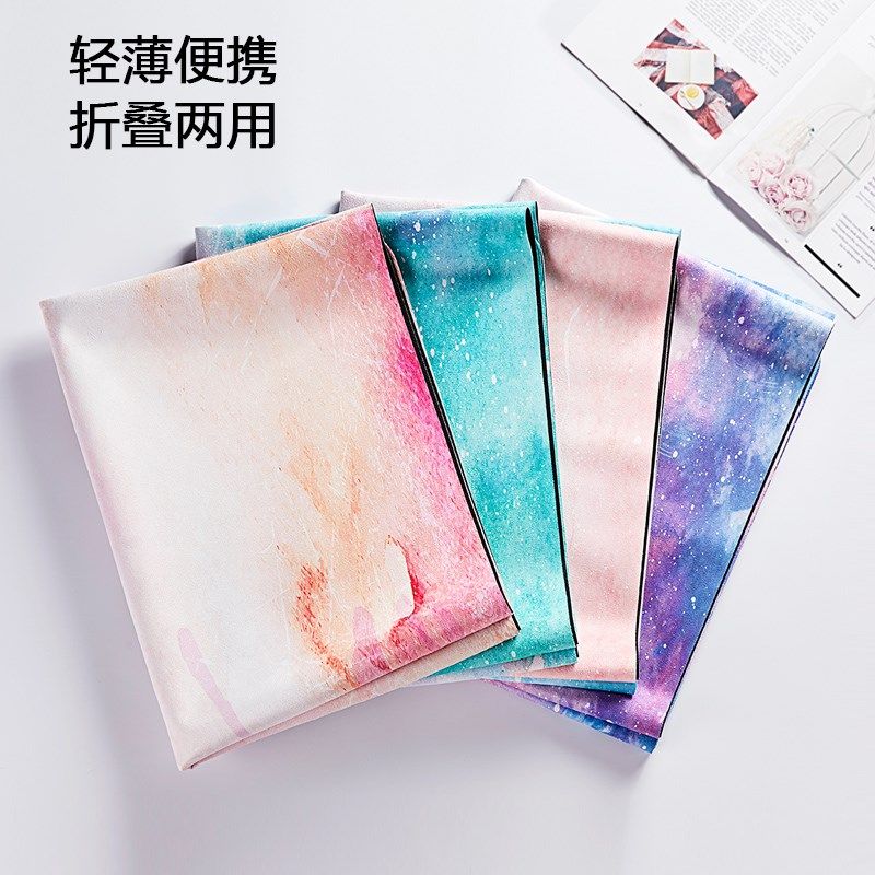 瑜伽铺巾防滑可机洗隔脏天y然橡胶垫子健身薄款便携折叠瑜伽
