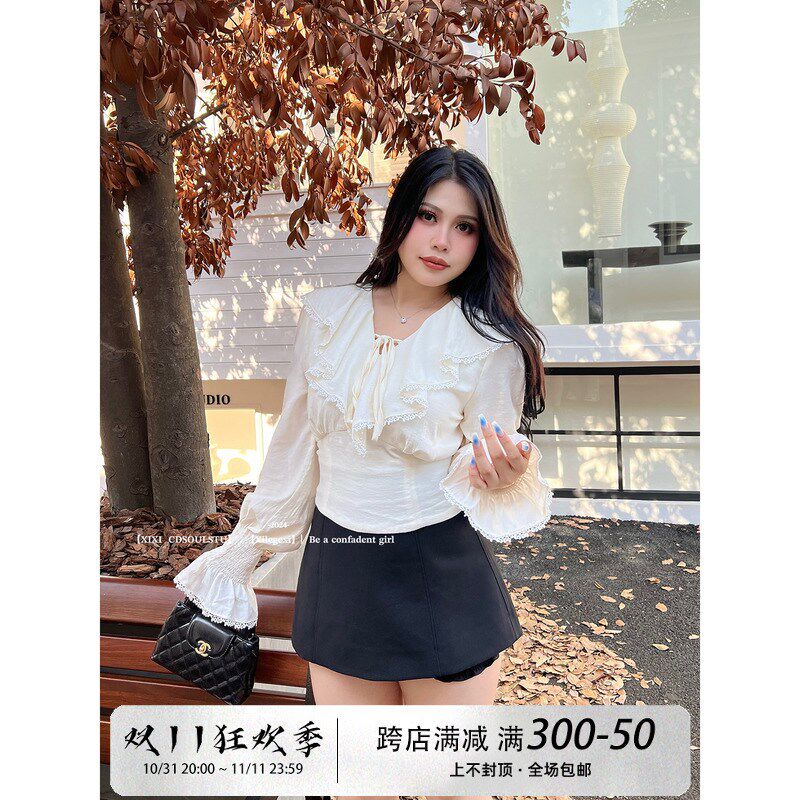 CDSOUL 秋日奶茶 大码微胖显瘦C设计感甜美荷叶领衬衫A字裙套装女