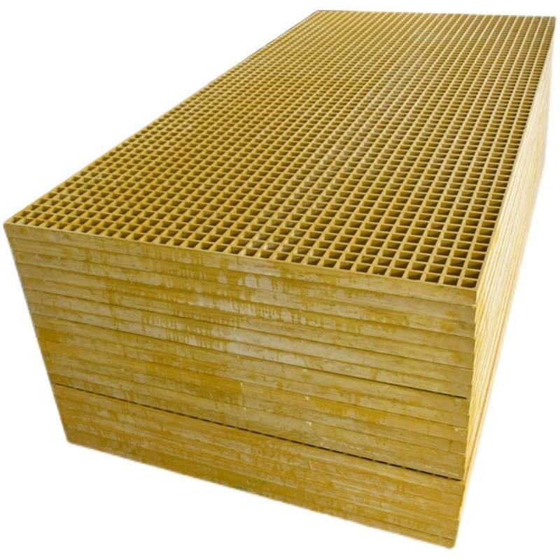 新款玻璃钢格栅板洗车房排水沟盖板家禽养殖网格板树篦子污水厂地