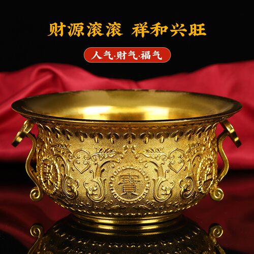 纯铜聚宝盆摆件做生意商铺公司前台收银台会客室桌面客厅家居装饰