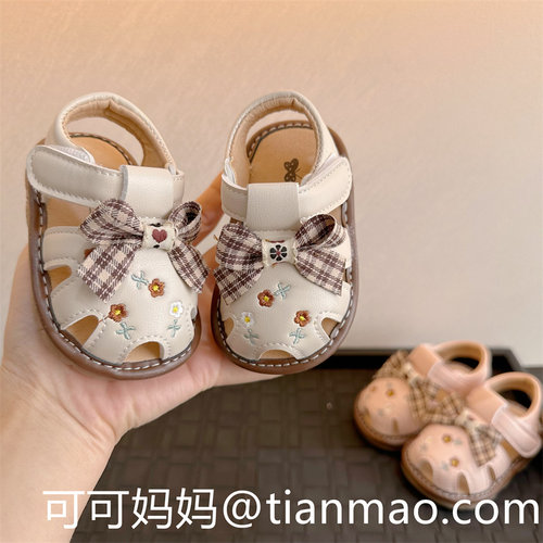 女宝宝学步鞋夏季幼儿凉鞋软胶底防滑婴儿鞋6-12个月1X-2岁叫叫鞋