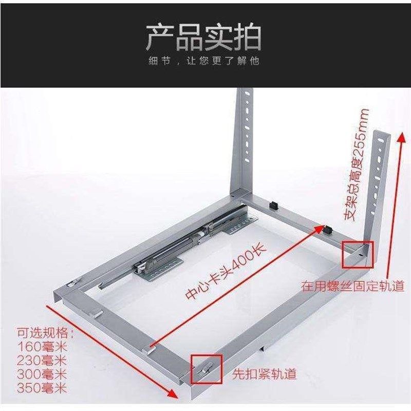 厨房调味拉篮轨i道橱柜抽屉底座导轨刀架阻尼缓冲拉篮底装滑轨