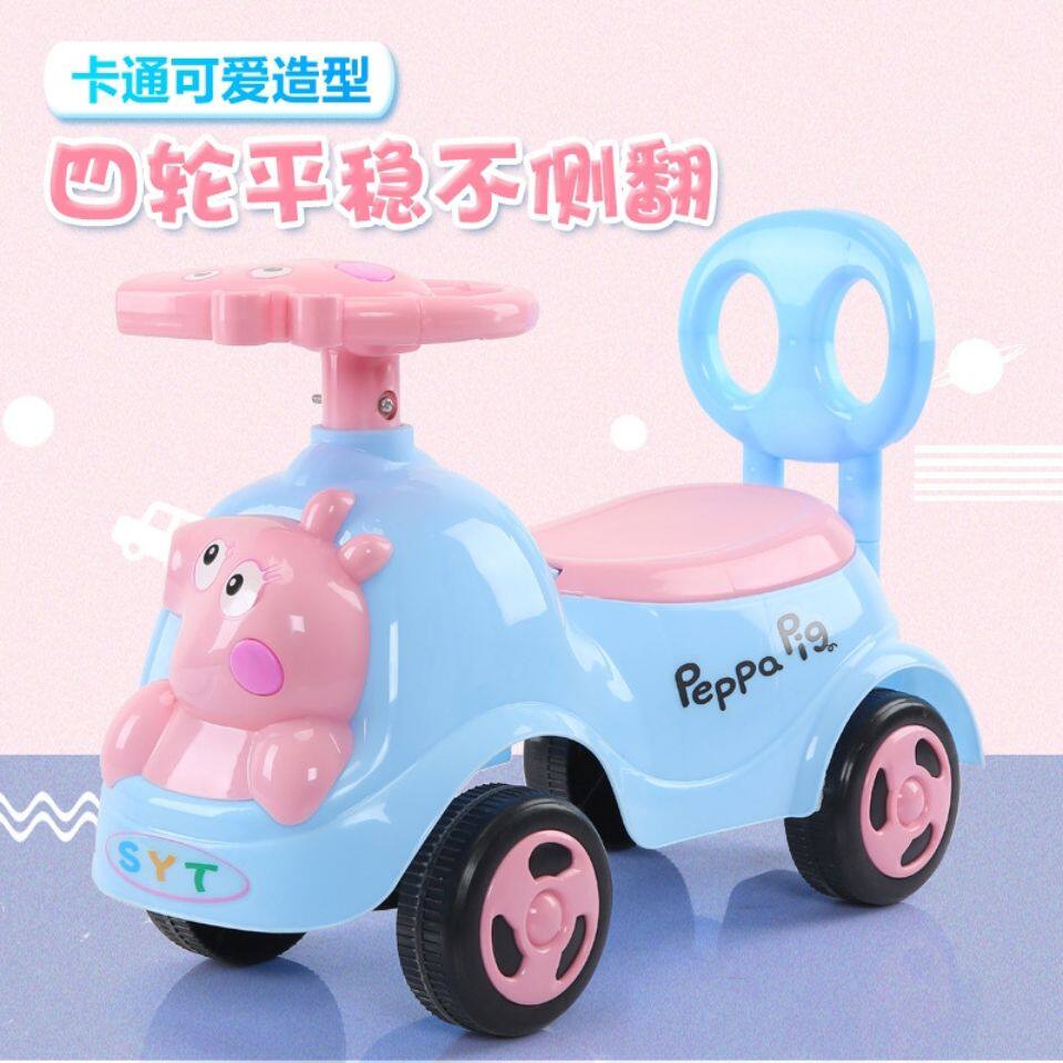 儿童扭扭车1-3岁宝宝助步滑行四轮玩具车带音乐T妞妞摇摆车溜溜车
