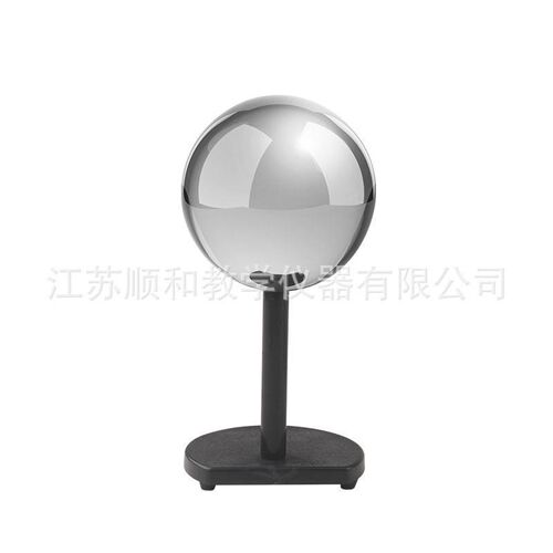 新款球形导体J2313 物理电学实验器材 静电感应 电荷分布 导体球