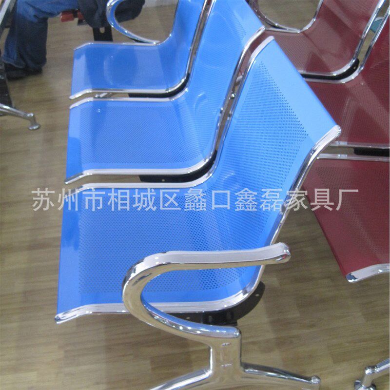 供应椅 等候椅 三人位钢制排椅公共场所椅休息机场椅候机椅