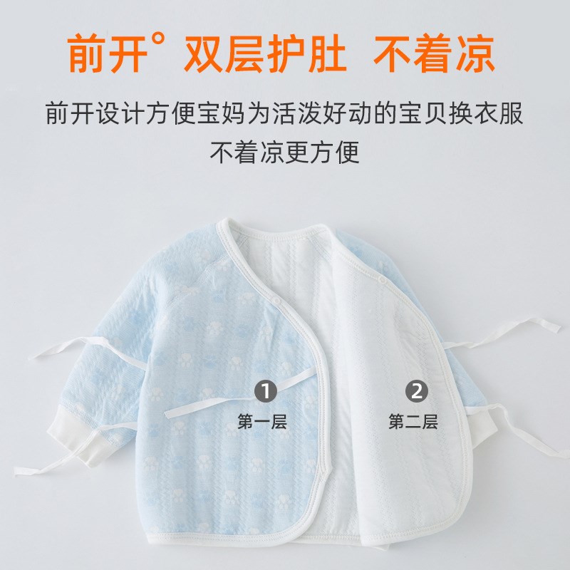 春秋冬新款新生儿婴幼儿两件套男女保暖0-3月和服内衣套装