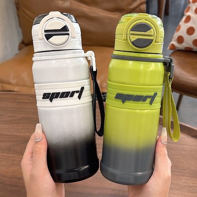 大容量保温杯男款运动健身便携吸管水杯学生双饮杯子男孩2024新款