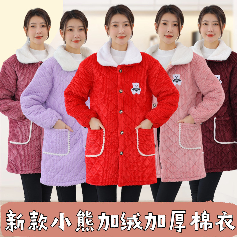 罩衣女新款秋冬加绒棉服冬季加绒加厚厨房罩衣妈妈罩Y衣中长版围