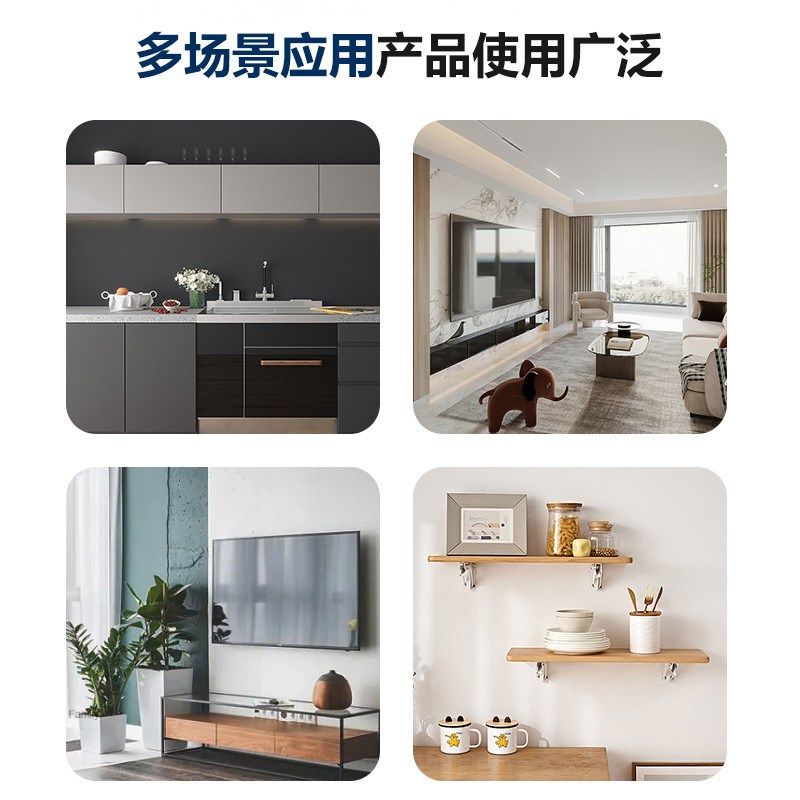 三角支撑架层板托墙上书桌承重支架托架三脚置物架子隐形书架隔板