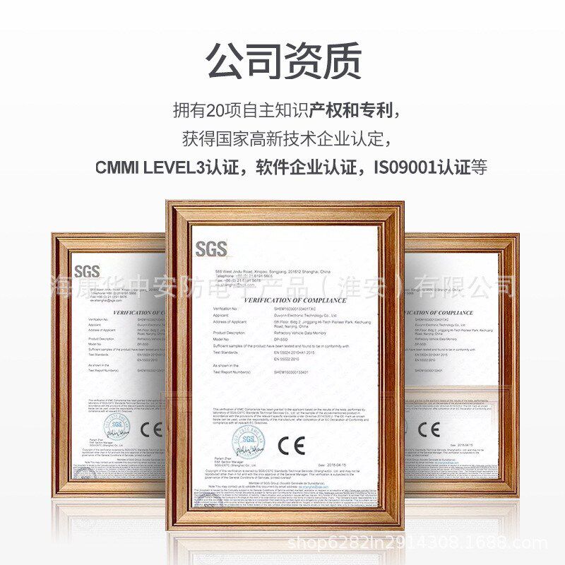 智慧酒店系统在线订房退房管理智能全屋家居智能酒店自助客控方案