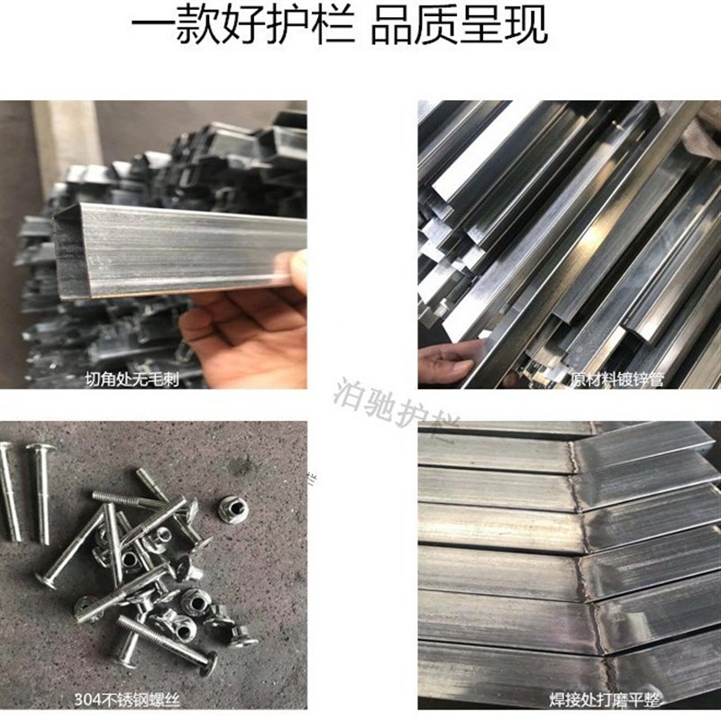 锌钢围墙护栏中式铁艺栅栏小区围栏栅栏户外厂区外围栏杆
