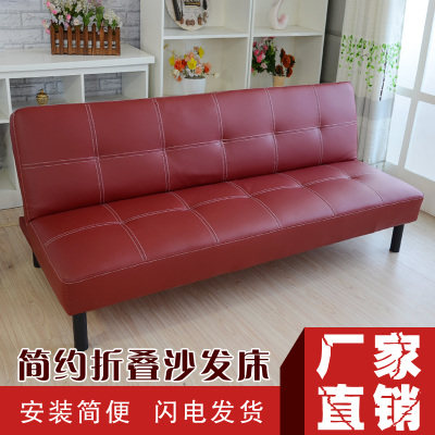多功能懒人沙发简约现代可v折叠小户型客厅沙发床双人两用皮革沙