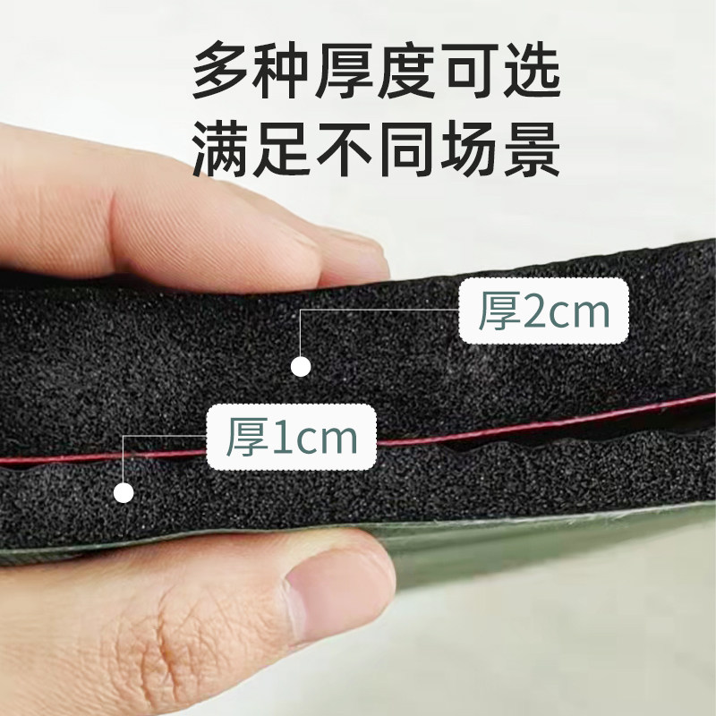 车库防撞墙垫柱子海绵墙贴软包保护防碰撞泡沫儿童防撞条墙角包边