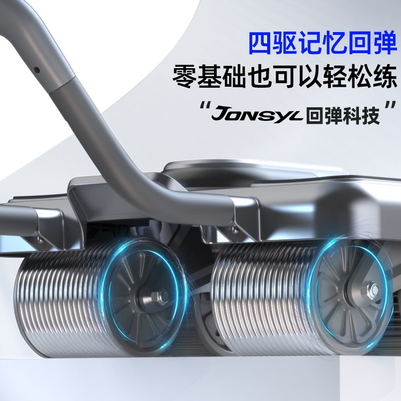 健腹轮自动回弹四轮新款腹肌轮滚轮男士家用器练肚子收腹卷腹神器