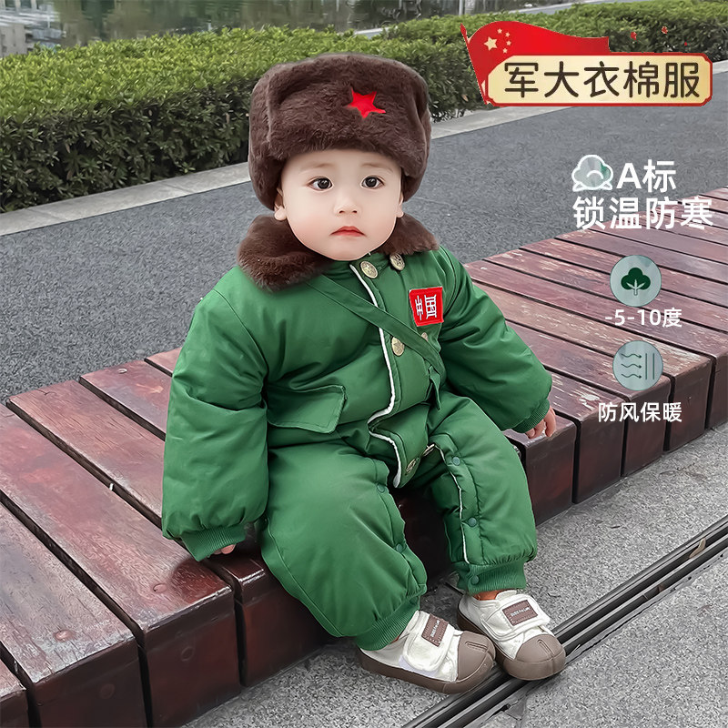 宝宝军大衣连体衣加m绒加厚保暖婴儿冬装棉衣6-12月外出爬服冬季3
