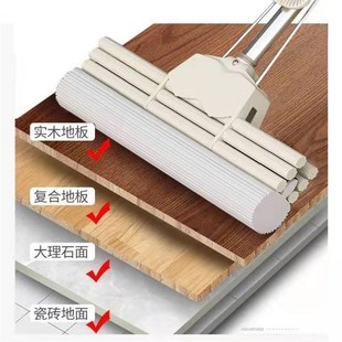 泡沫拖把b吸水海绵l头托地把家用托帕瓷砖无水痕好用的年新款干