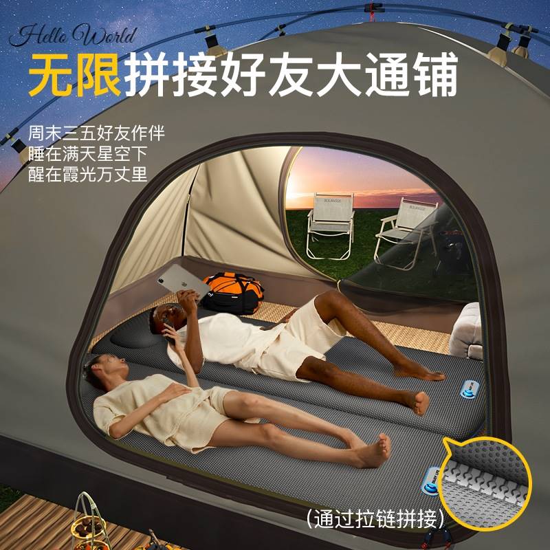 充气床户外双人气垫床家用折叠单人简易露营可携式懒人户外充气床