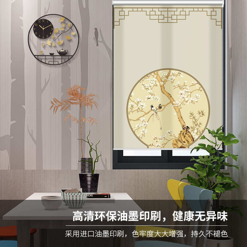 新中式卷帘窗帘卷拉式升降家用卧室遮光帘子隔断遮挡帘阳台遮阳帘
