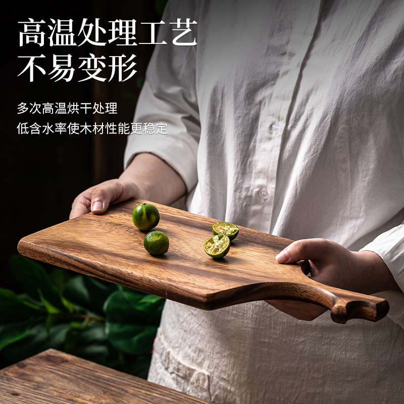 日式实木水果砧板小切菜板整木托盘熟辅食披萨面包板厨房家用案板
