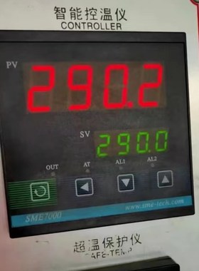 SMEA-7501/2P-P程控仪-D1智能温控仪