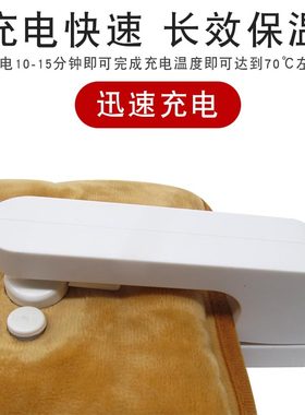 暖宝宝防爆夹三孔电源线通用心型T字型暖手宝热水袋2孔插头充电器