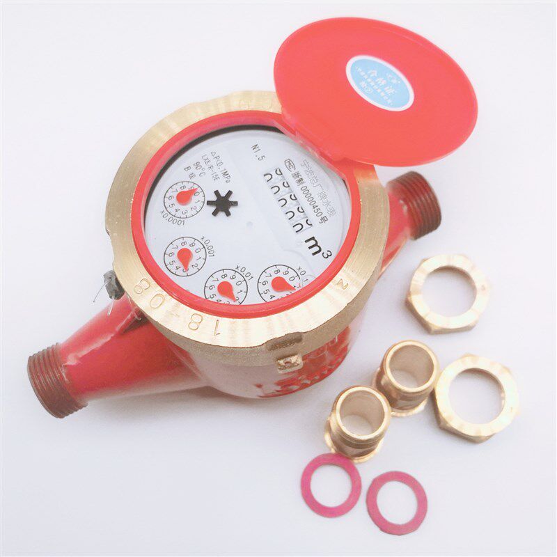 宁波总厂牌家用热水高温水表4分旋翼式数字LXSR-15E宁波水表DN15,童鞋/婴儿鞋/亲子鞋,其他鞋配件,淘宝优惠券,粉丝福利购,淘宝优惠卷