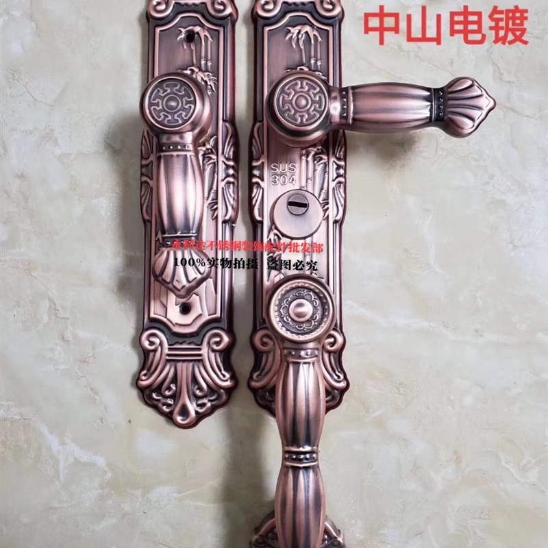 304不锈钢长款红古铜竹花纹防盗门锁把手235孔距多功能通用型拉手