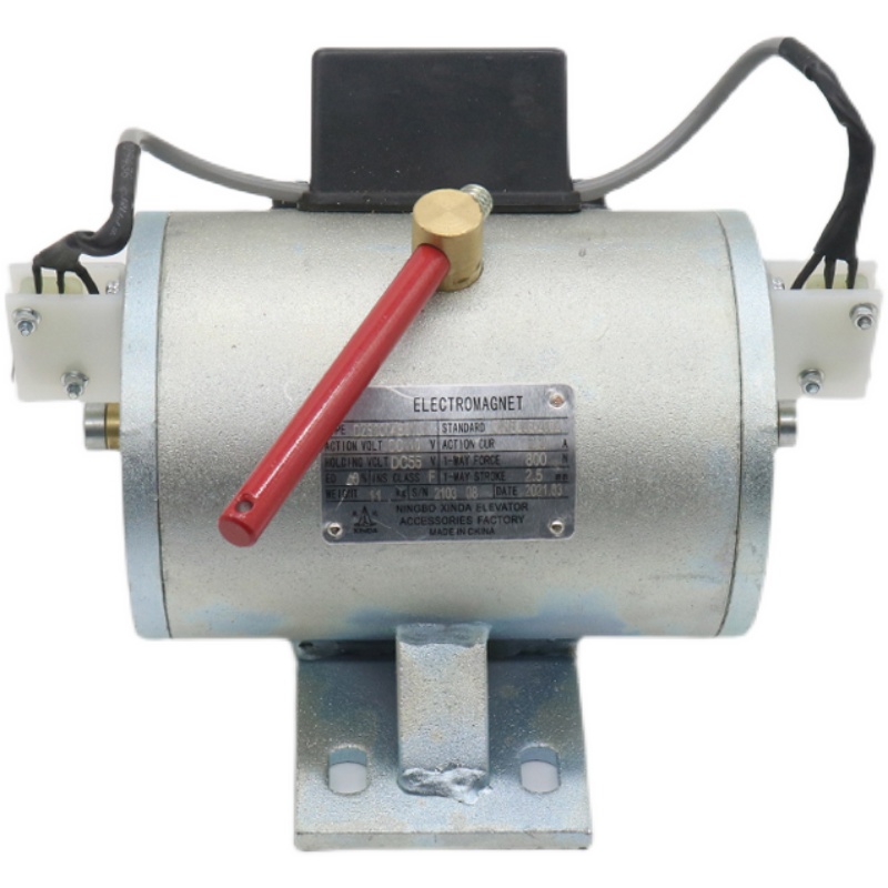 宁波欣达电梯电磁铁制动器DZS800AB01D1 900 DZS165-L M S DZS200